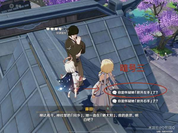 ԭ����ĩ��������������� ȫ�Ի�����һ��_��վ