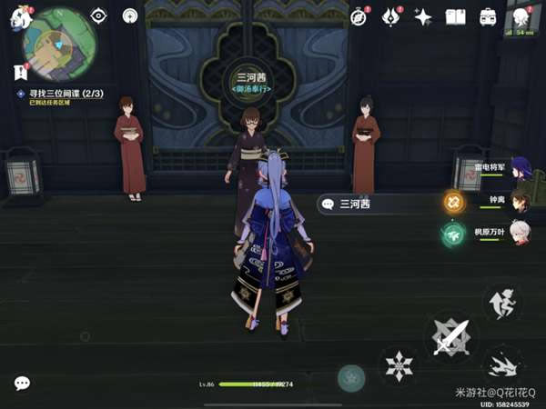 ԭ����ĩ��������������� ȫ�Ի�����һ��_��վ