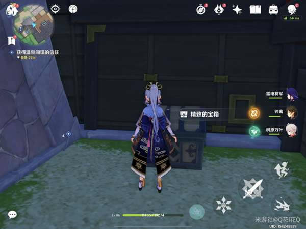 ԭ����ĩ��������������� ȫ�Ի�����һ��_��վ