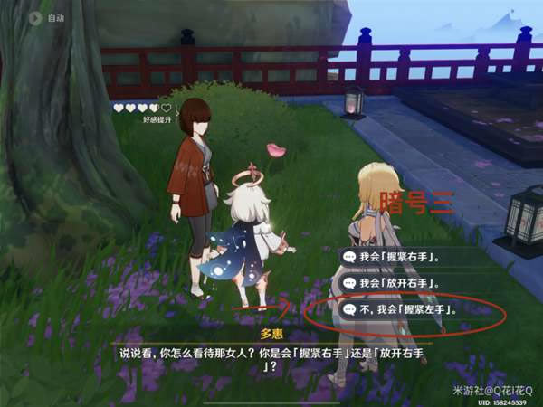 ԭ����ĩ��������������� ȫ�Ի�����һ��_��վ