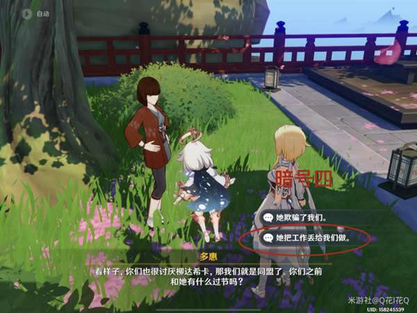 ԭ����ĩ��������������� ȫ�Ի�����һ��_��վ