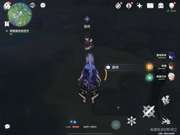 ԭ����ĩ��������������� ȫ�Ի�����һ��_��վ