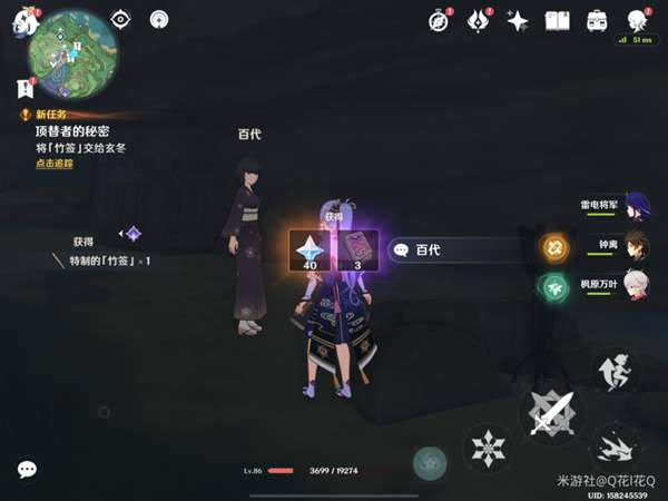 ԭ����ĩ��������������� ȫ�Ի�����һ��_��վ