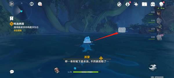 ԭ��2.4����׹������������_��վ