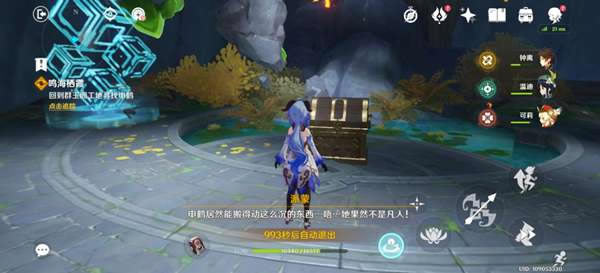 ԭ��2.4����׹������������_��վ