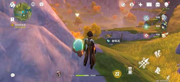 ԭ��2.4����׹������������_��վ