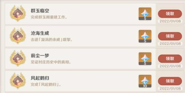 ԭ��2.4����׹������������_��վ