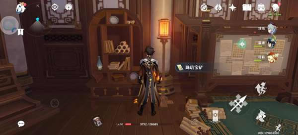 ԭ��2.4����׹������������_��վ