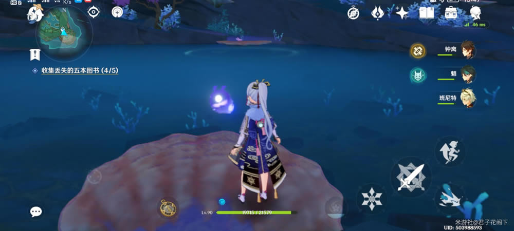 ԭ��Ԩ�¹����ص����λ�÷���