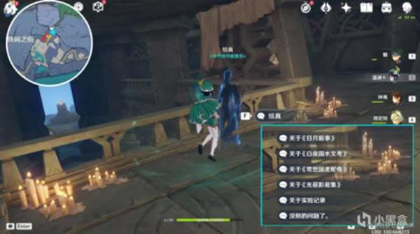 ԭ�����߲ع鼭¼����������ϸ˵�� ȫ�鼮�ռ�����