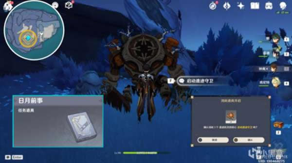 ԭ�����߲ع鼭¼����������� ȫ�鼮�ռ�����_��վ