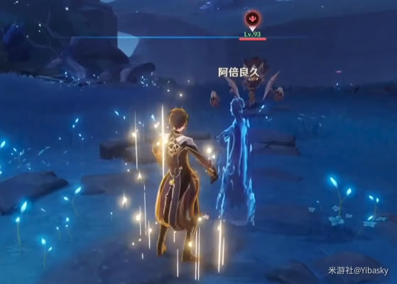 ԭ����ǰ��ߵ��������ȡ�̳�_��վ