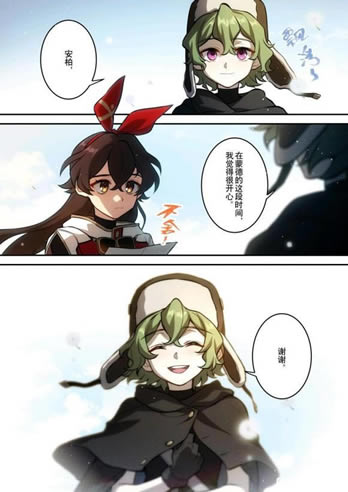 ԭ�����ʲôʱ��� ���������б�