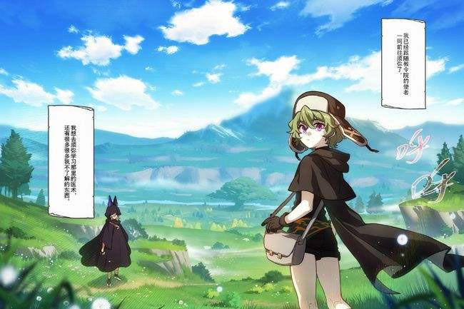 ԭ�����ʲôʱ��� ��������һ��_��վ