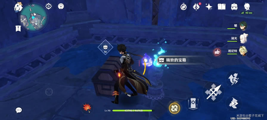 ԭ������֮�����������ȡ����_��վ