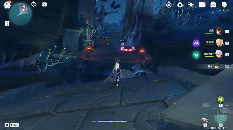 ԭ������֮�ֱ����ռ���ȫ_��վ