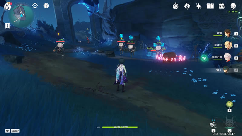 ԭ������֮�ֱ����ռ���ȫ_��վ