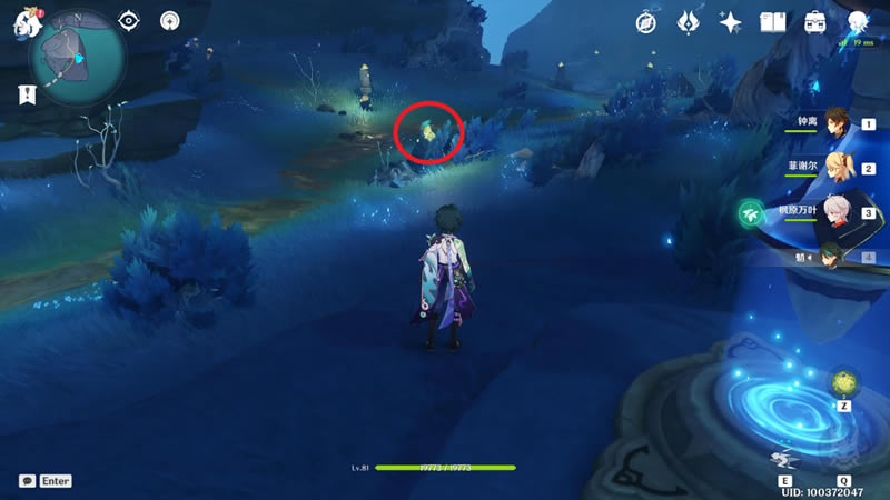 ԭ������֮�ֱ����ռ���ȫ_��վ