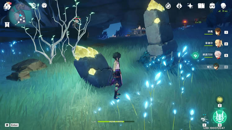 ԭ������֮�ֱ����ռ���ȫ_��վ