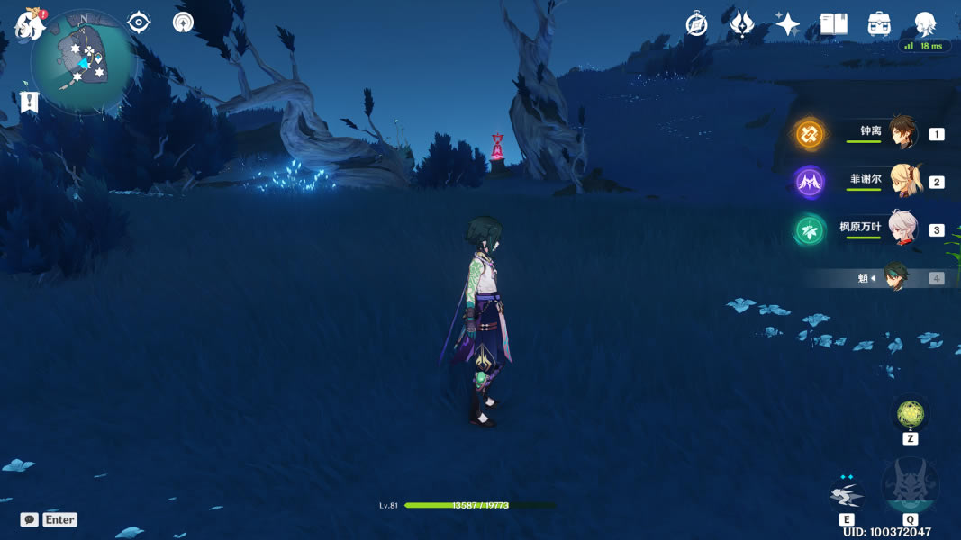 ԭ������֮�ֱ����ռ���ȫ_��վ