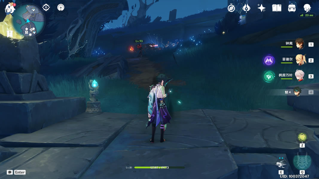 ԭ������֮�ֱ����ռ���ȫ_��վ