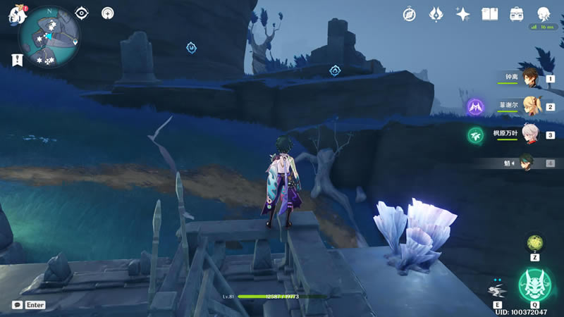 ԭ������֮�ֱ����ռ���ȫ_��վ