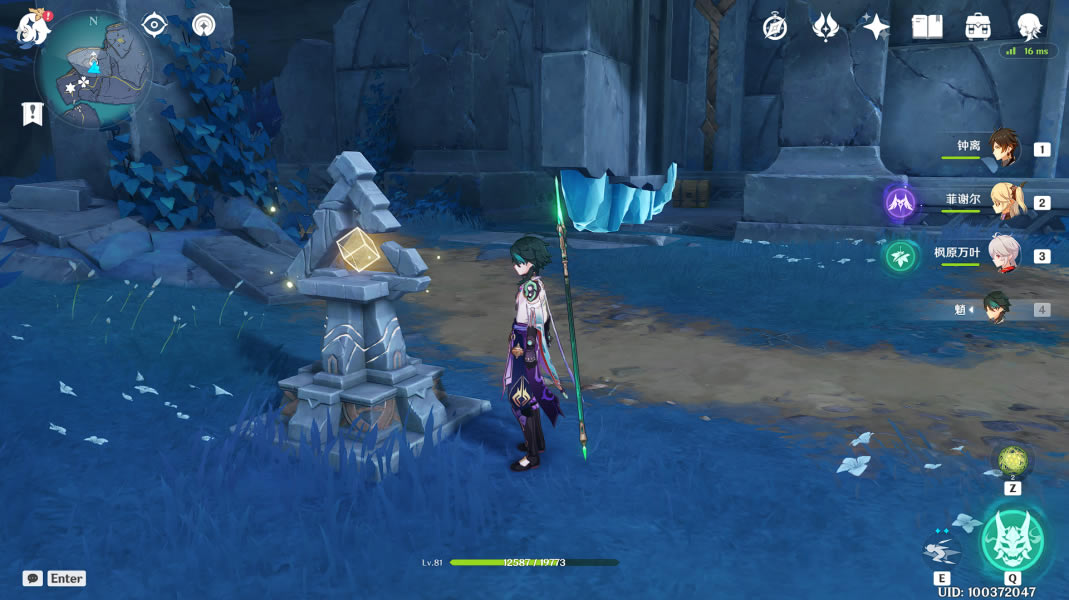 ԭ������֮�ֱ����ռ���ȫ_��վ