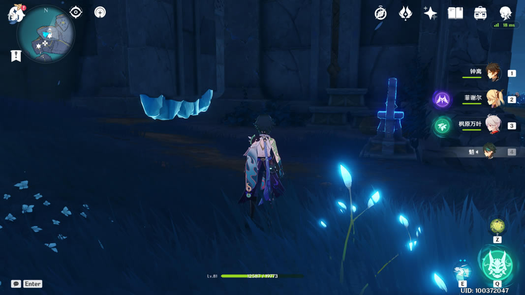 ԭ������֮�ֱ����ռ���ȫ_��վ