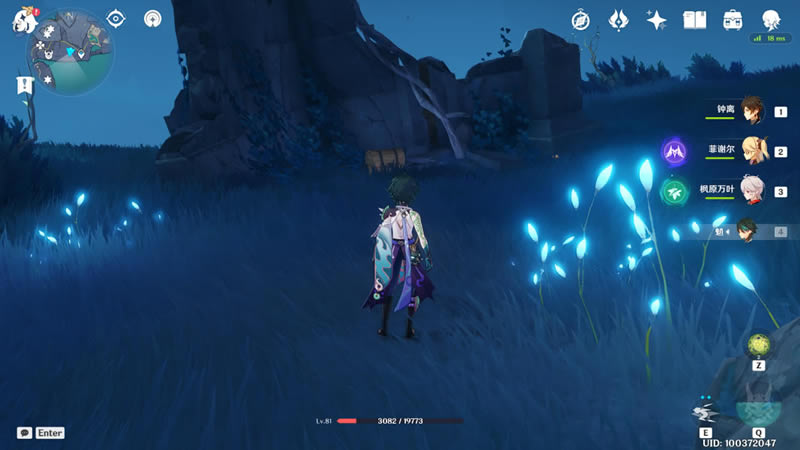 ԭ������֮�ֱ����ռ���ȫ_��վ