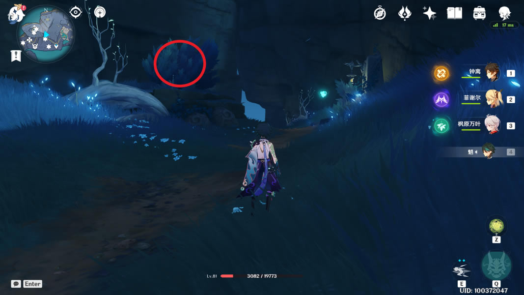 ԭ������֮�ֱ����ռ���ȫ_��վ