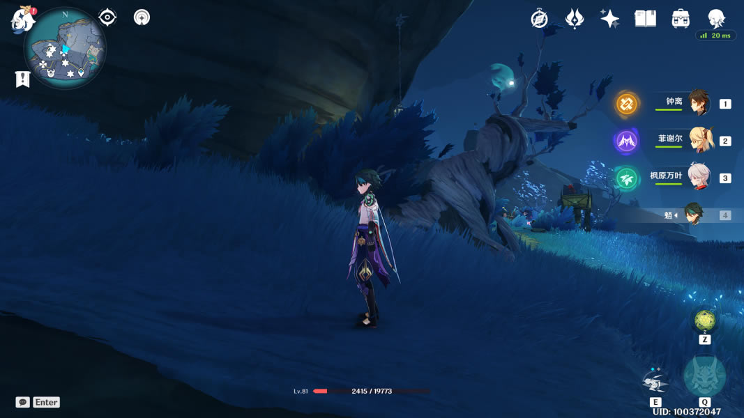 ԭ������֮�ֱ����ռ���ȫ_��վ