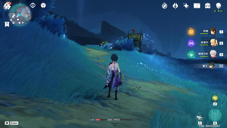 ԭ������֮�ֱ����ռ���ȫ_��վ