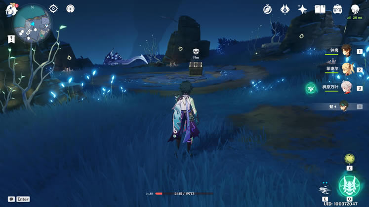 ԭ������֮�ֱ����ռ���ȫ_��վ