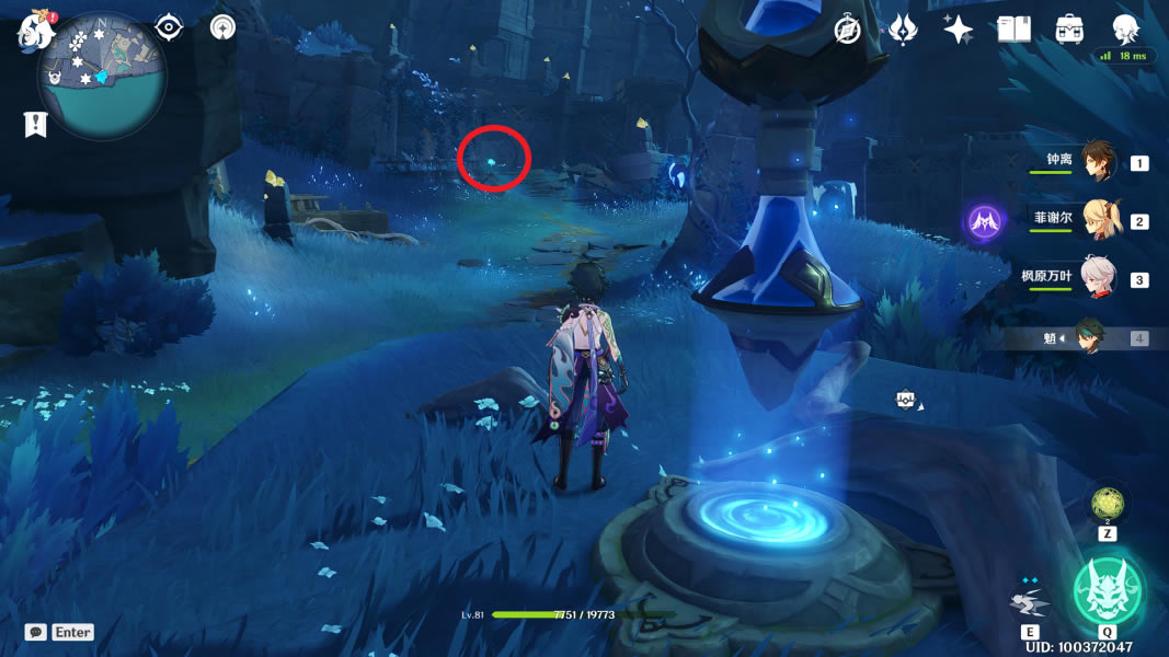 ԭ������֮�ֱ����ռ���ȫ_��վ