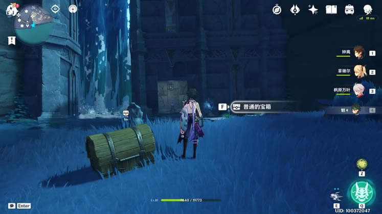 ԭ������֮�ֱ����ռ���ȫ_��վ