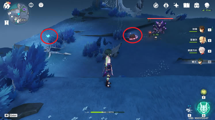 ԭ������֮�ֱ����ռ���ȫ_��վ