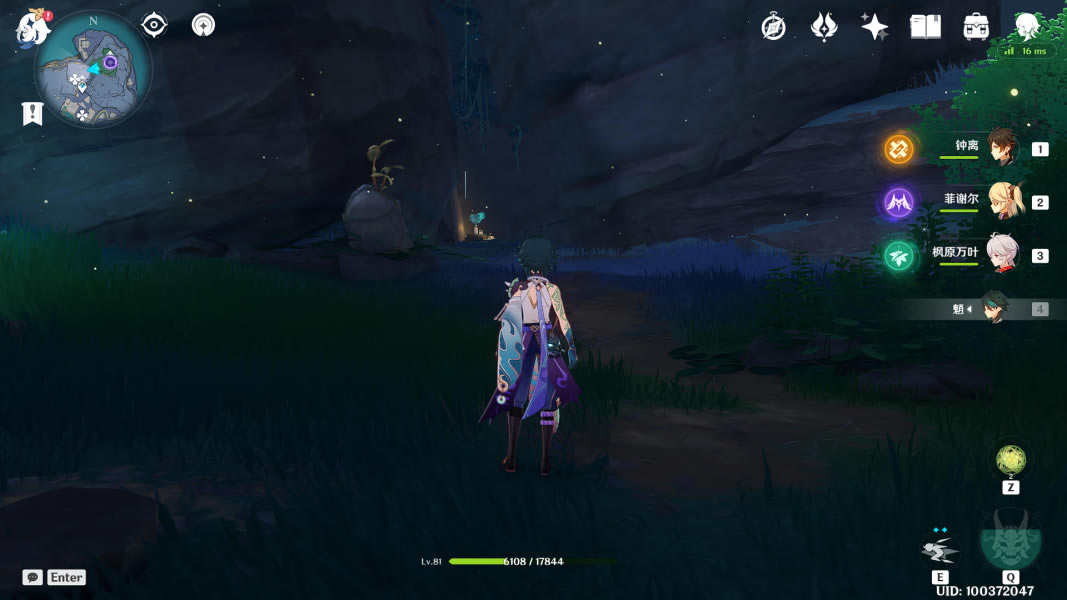 ԭ������֮�ֱ����ռ���ȫ_��վ