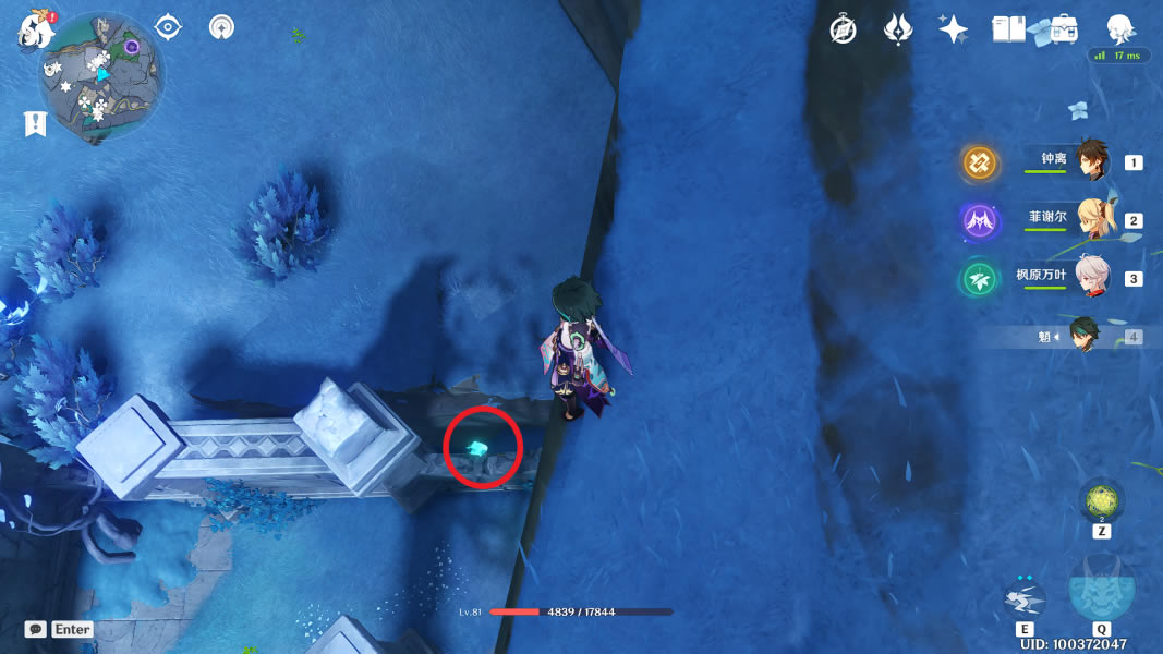 ԭ������֮�ֱ����ռ���ȫ_��վ