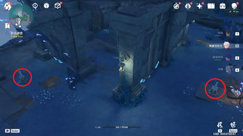 ԭ������֮�ֱ����ռ���ȫ_��վ