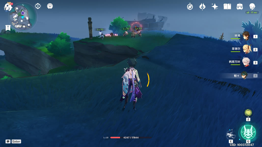 ԭ������֮�ֱ����ռ���ȫ_��վ