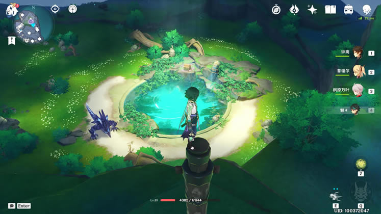 ԭ������֮�ֱ����ռ���ȫ_��վ