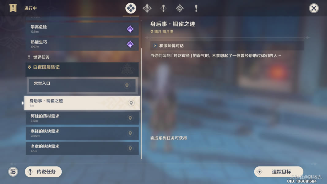 ԭ����������������ȫ���̹���_��վ