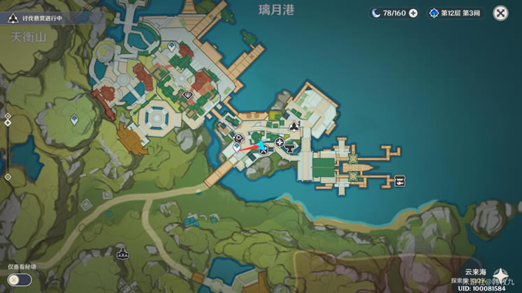 ԭ����������������ȫ���̹���_��վ