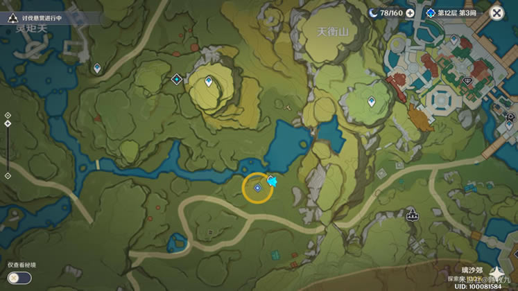 ԭ����������������ȫ���̹���_��վ