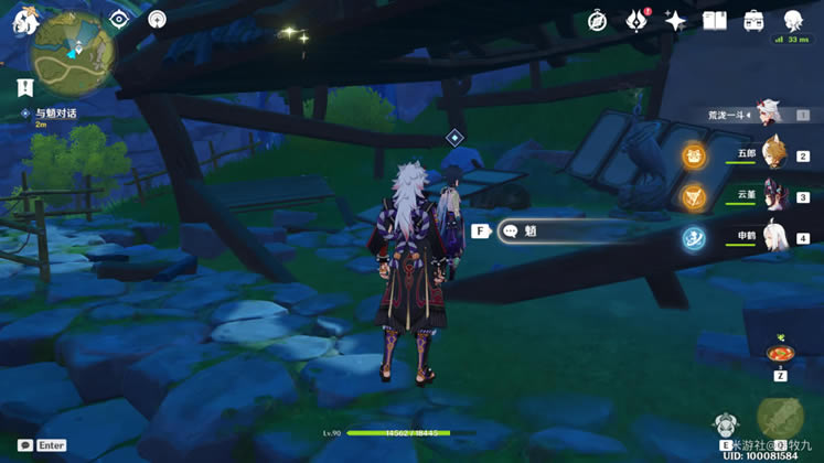 ԭ����������������ȫ���̹���_��վ