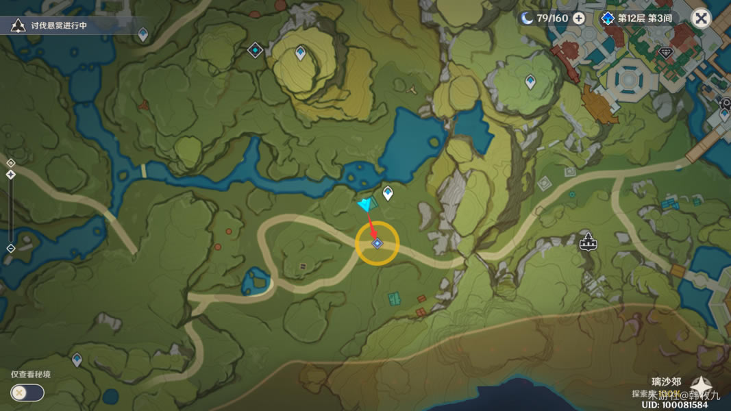 ԭ����������������ȫ���̹���_��վ