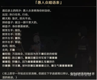 ԭ����ĩ�������񴥷�������������ϸ����