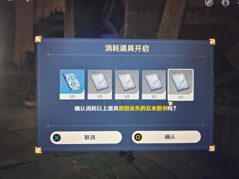 ԭ��Ԩ�¹��屾����ʲô�ط� �屾��λ�÷���