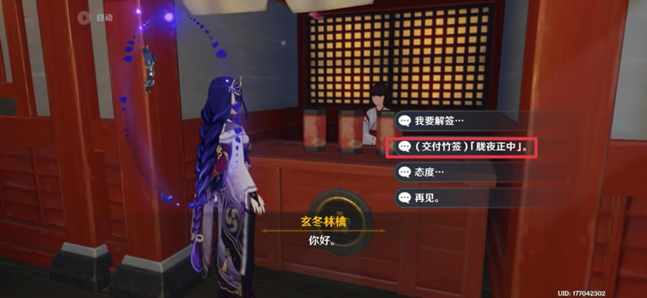 ԭ���ر������ǩ���񴥷��ص㼰����һ��_��վ