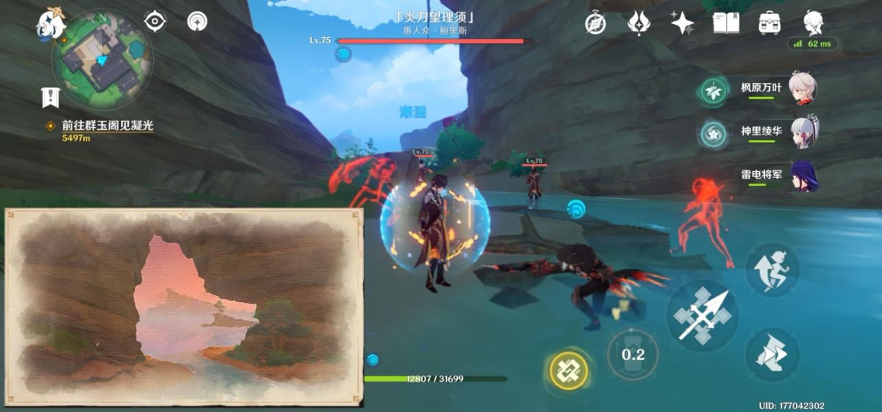 ԭ���ر������ǩ���񴥷��ص㼰�����б�